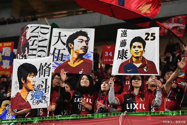 皇马国家德比越位达到12次 2013年以来单场最多