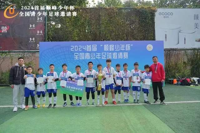 西亚卡姆23分步行者送猛龙3连败 骑士险胜公牛